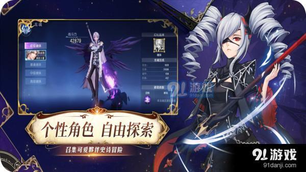 战略同盟v1.3.5截图2