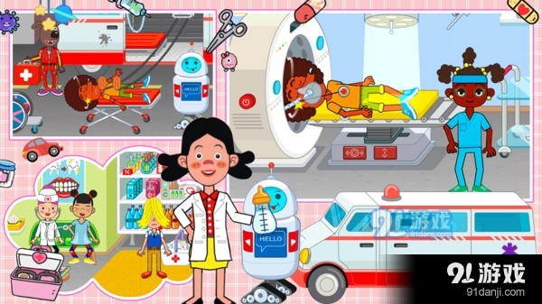 迷你托卡医院v1.9截图2