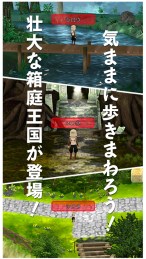 幻想国物语v1.5..3截图1