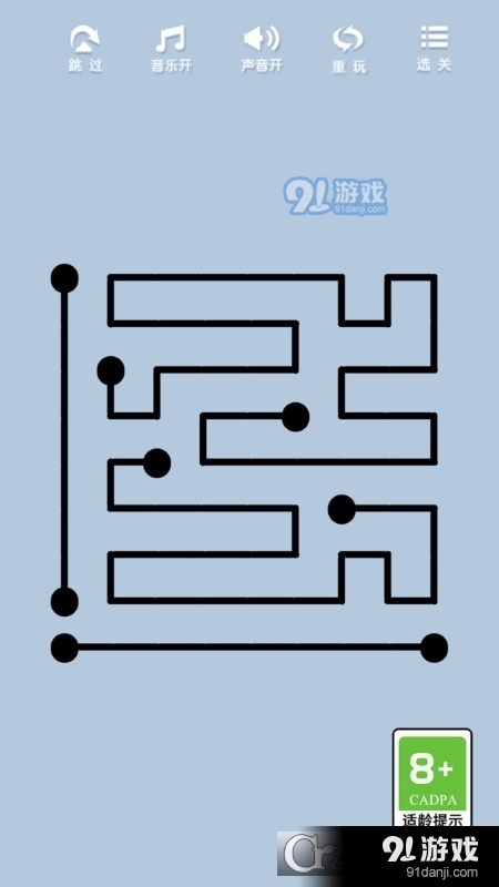 点线矩阵游戏v1.7截图2
