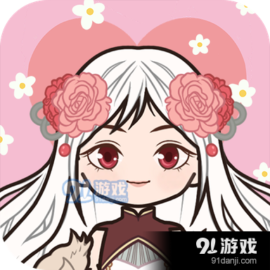 魔法公主装扮舞会v1.5