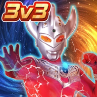 奥特超人王者对决3v3v1.3.4