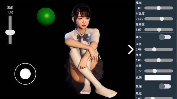 摄影师模拟美杜莎版v0.1.12截图1