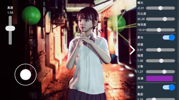 摄影师模拟美杜莎版v0.1.12截图2