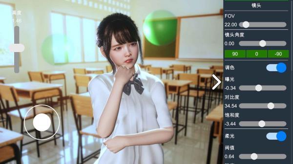 摄影师模拟美杜莎版v0.1.12截图3