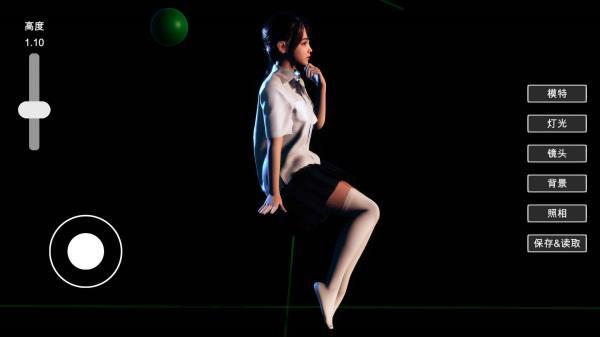 摄影师模拟美杜莎版v0.1.12截图4