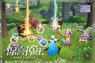天启圣源v1.01.013截图3