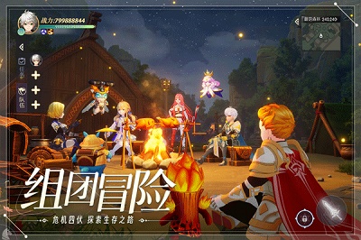 天启圣源v1.01.013截图4