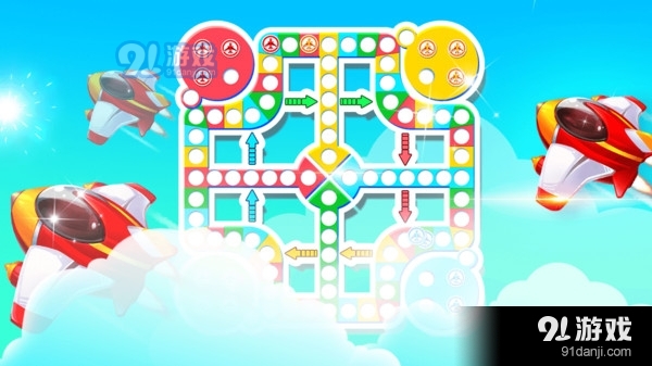 飞行棋黄金版v2.1.4截图1