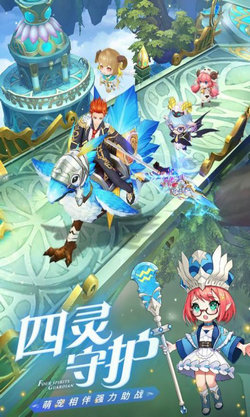 勇士闯魔城v1.1.4截图1