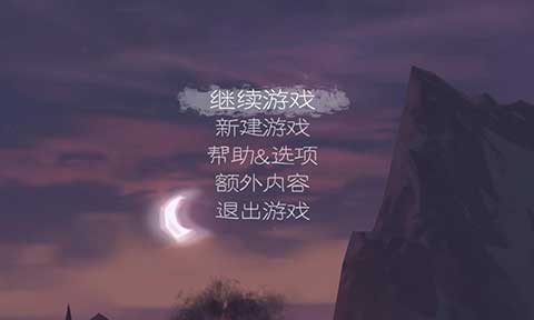 魔窟冒险安卓汉化v1.1.13截图4