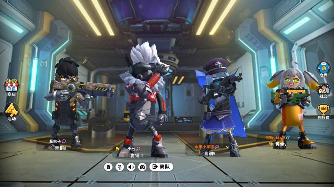 香肠派对普通版正版v7.45截图2