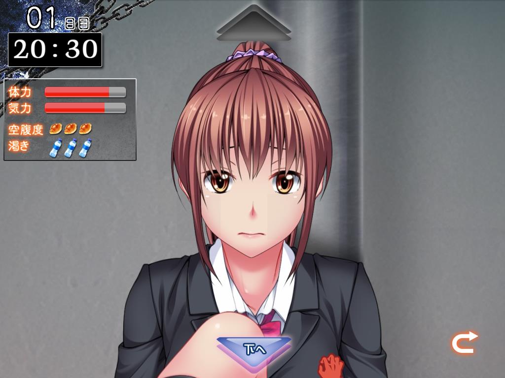 监禁少女2正版v1.5截图2
