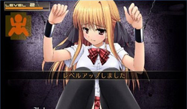 监禁少女2正版v1.5截图3