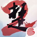 一梦江湖渠道服v42.4