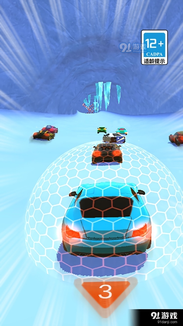 3D极速飙车v1.0.5截图4