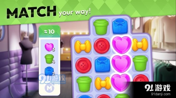 Makeover Matchv1.1.4截图2