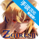 感染少女2：终末之人正式版v1.0.24