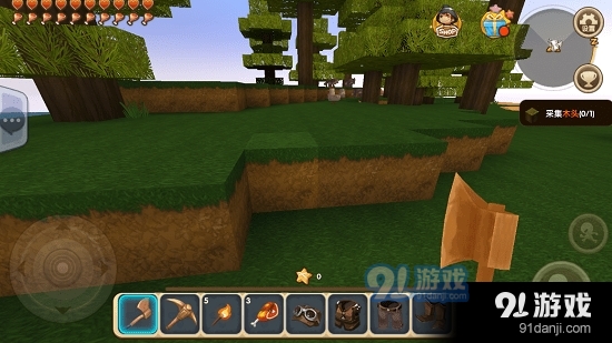 迷你世界小米版v0.44.5截图1