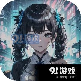 异世界转生模拟器2破解版v1.1.9