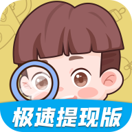 无敌大找茬v3.10.9