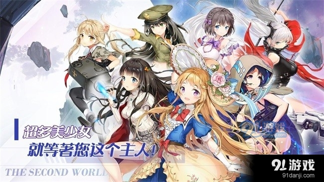 闻姬起舞qoo版v5.5截图2