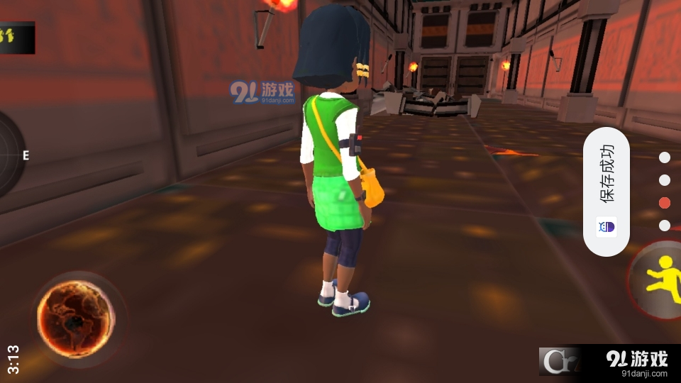 熔岩逃跑v1.12截图2