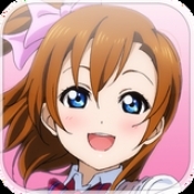 LoveLive学园偶像祭2国服版v1.0.6