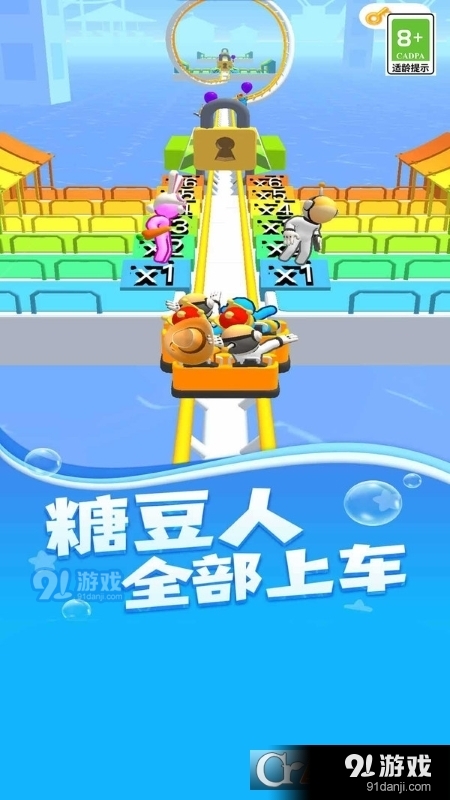 逃生之路v7截图4
