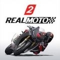 Real Moto 2v1.0.575