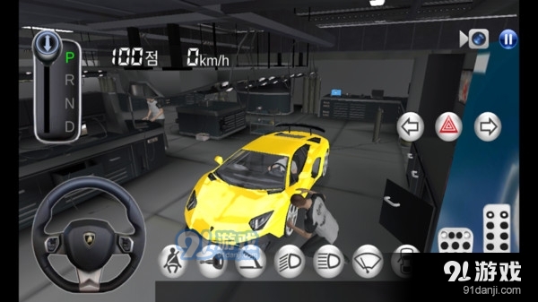 驾驶学校v25.52截图1