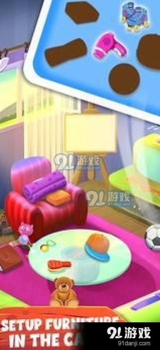 公路旅行露营冒险v1.0.6截图1