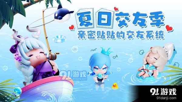 卡噗拉契约v1.0.14截图4