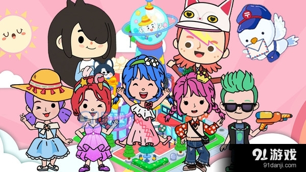 尤雅小镇v1.6截图1