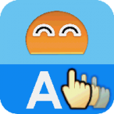 字母书写顺序v9.7