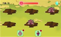 锤战群雄v1.6截图1