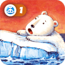 艾尔的旅行v2.6.9