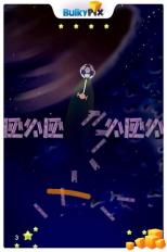 空中之月v1.3.4截图5