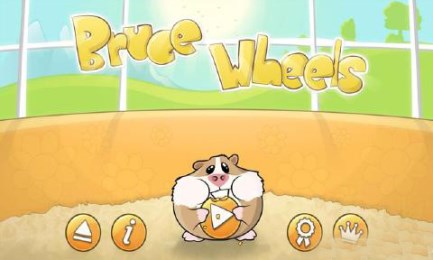 仓鼠飞轮v1.3.5截图2