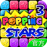 消灭星星3v1.3.0.7