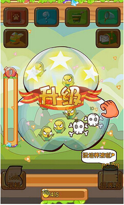奇异精灵生物研究所v1.9截图2