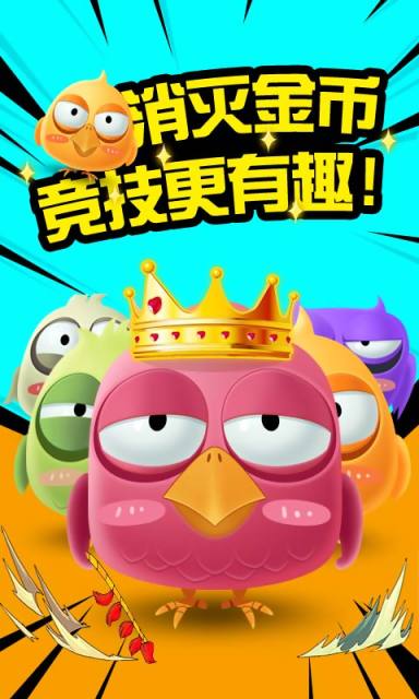 消星星之女王调教v1.3.8截图2