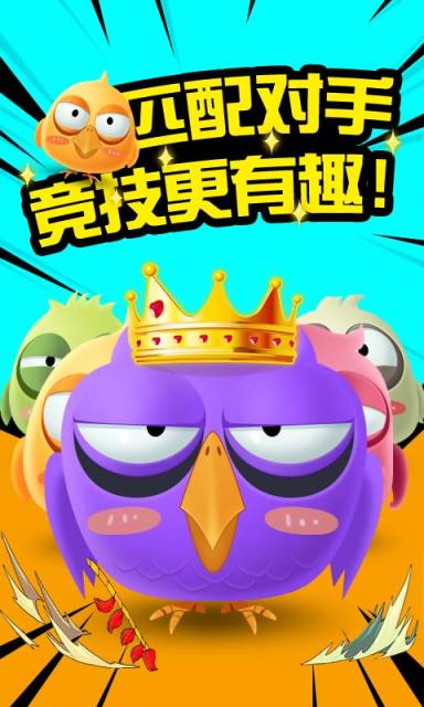 消星星之女王调教v1.3.8截图3