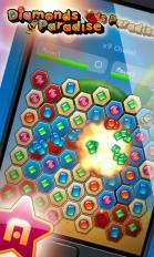 星钻天堂v1.8截图2