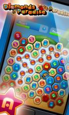 星钻天堂v1.8截图3