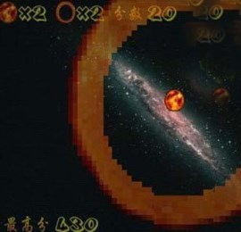 殒石大追击v1.6.13截图2