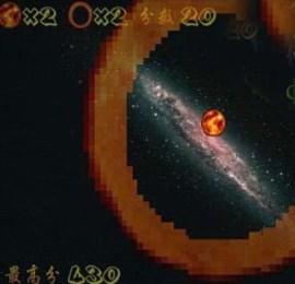 殒石大追击v1.6.13截图1
