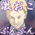 敲费尔顿v1.7.8