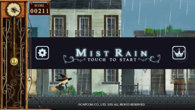 烟雨迷蒙v1.3.4截图3