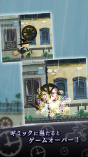 烟雨迷蒙v1.3.4截图2